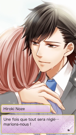 Romance Illégale Jeux Otome(圖5)-速報App