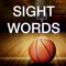 1st & 2nd Grade Sight Words Study App