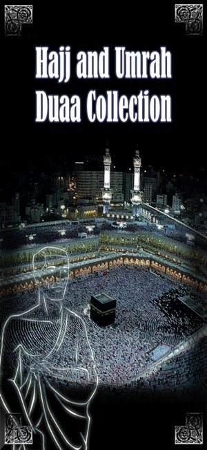 Hajj and Umrah Duaa Collection