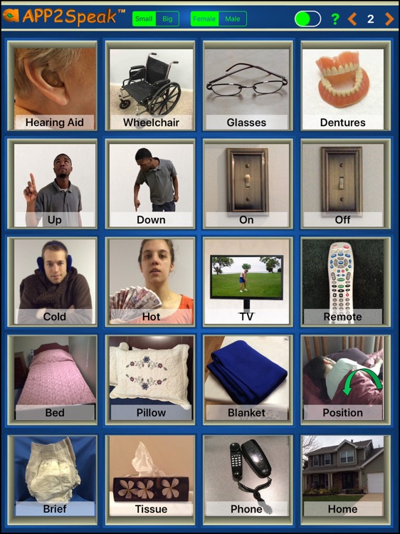 APP2Speak-VPP