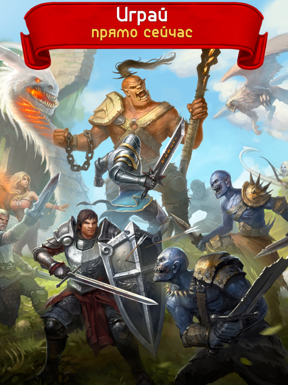 Игра Godlands RPG-Darkness Knight