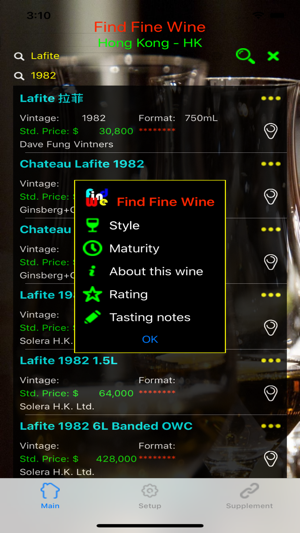 Find Fine Wine(圖3)-速報App