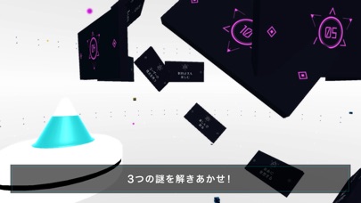 フェンリル2019年度新卒採用0次選考VR screenshot 4