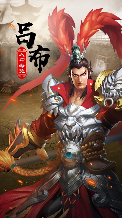 霸世王者传