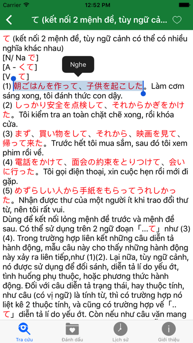 Sổ tay ngữ pháp tiếng nhật Proのおすすめ画像4