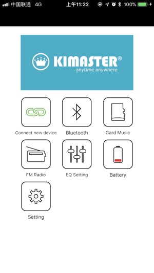 KIMASTER(圖3)-速報App