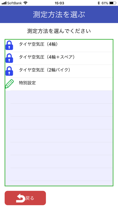 How to cancel & delete HCK-901B プリントサービス from iphone & ipad 2