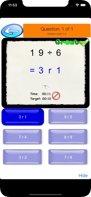 Benkyou Math: Grade 4(圖2)-速報App