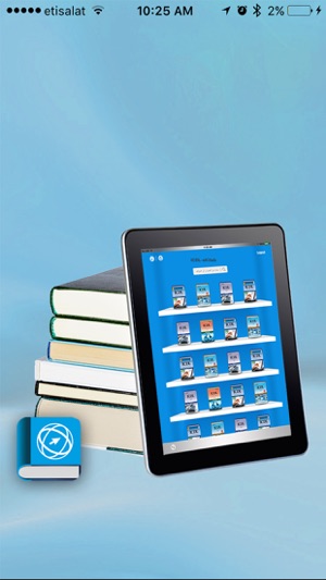 ICDL e-book