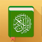 Top 50 Education Apps Like Quran memorization & learning - Beginners & Adults - Best Alternatives