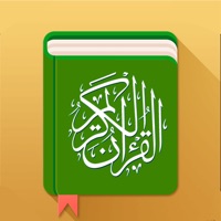 delete Quran memorization & learning