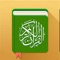 Memorize Quran for kids and adults is an application developed by Osratouna, it helps Muslim kids and adults to easily memorize the Quran