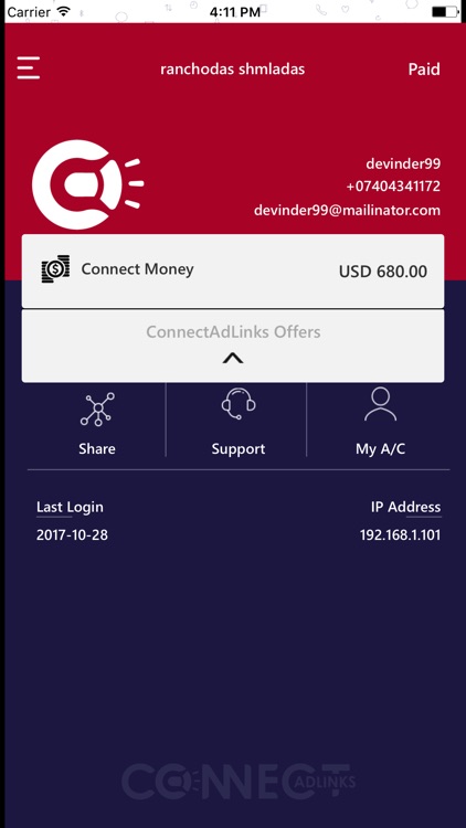 Connect Adlinks screenshot-3