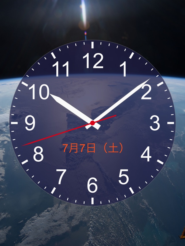 アナログ時計 振り子時計 をapp Storeで