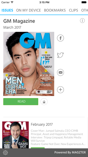 GM Magazine(圖1)-速報App