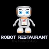 Robot Restaurant
