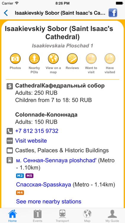 St Petersburg Travel Guide Offline screenshot-4