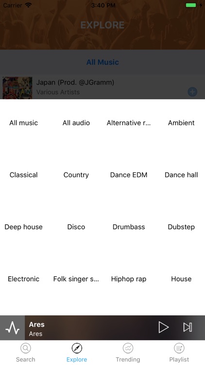 Ares - Music Stream Player