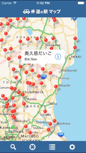 Road Station Map(圖3)-速報App