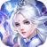 The Fairy\'s Sword The Fairy\'s Sword