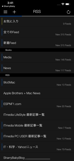 RSSリーダー Feed UI Reader