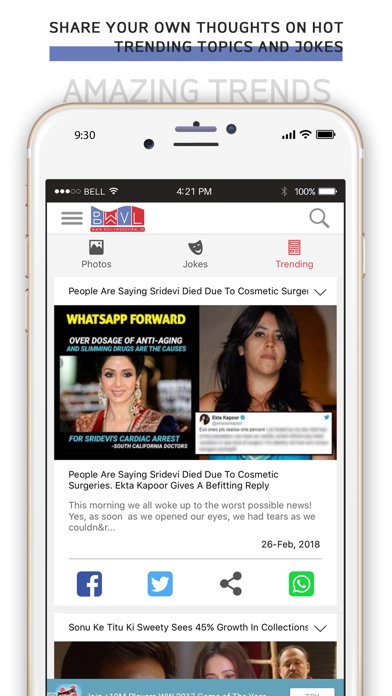 Bollywood Viral screenshot 4