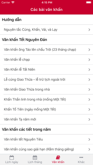 Lịch Việt 2018(圖5)-速報App