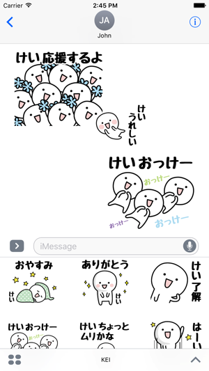 KEI Stickers