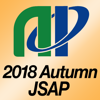 The Japan Society of Applied Physics - 第79回応用物理学会秋季学術講演会(JSAP2018a) アートワーク