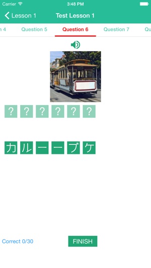 Learn Japanese by Picture(圖5)-速報App