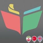 Haya - Learn Turkish