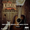 .113FM Big Kickin' Country