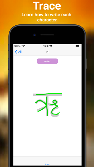 Hindi For Beginners(圖4)-速報App