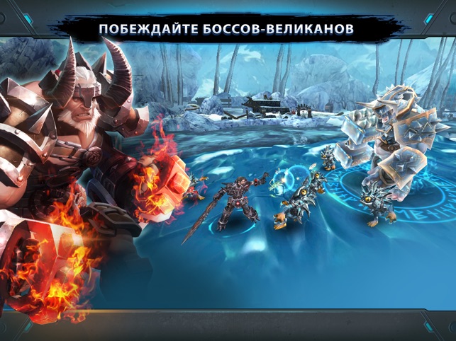 ChronoBlade Screenshot