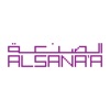 AlSanaa