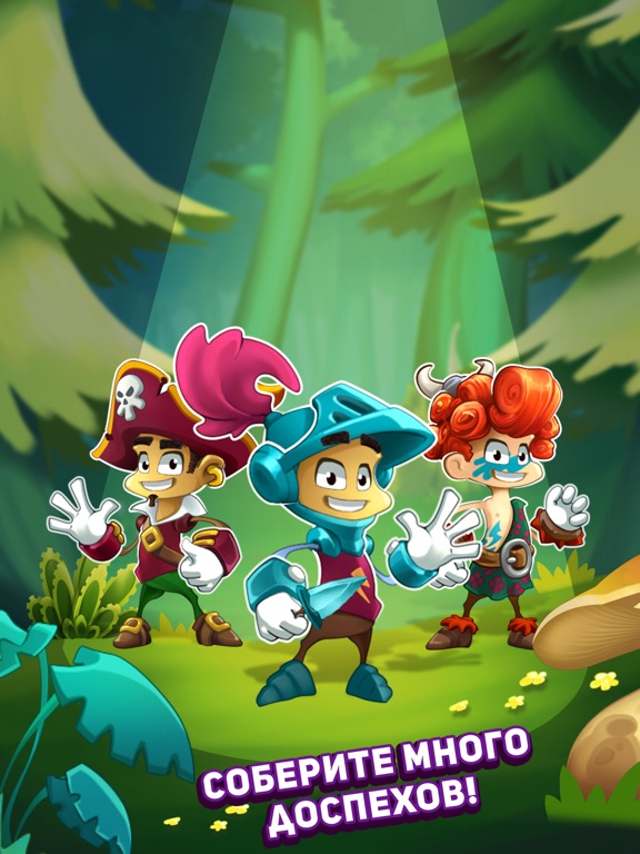 Скачать игру Рыцарь Комбилот
