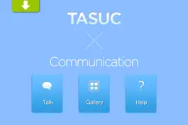 Game screenshot TASUC Communication mod apk