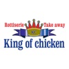 King of Chicken 2000