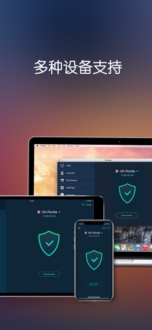 SurfPro VPN – Wifi Protection(圖3)-速報App