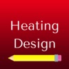 Central Heating  Home Design
