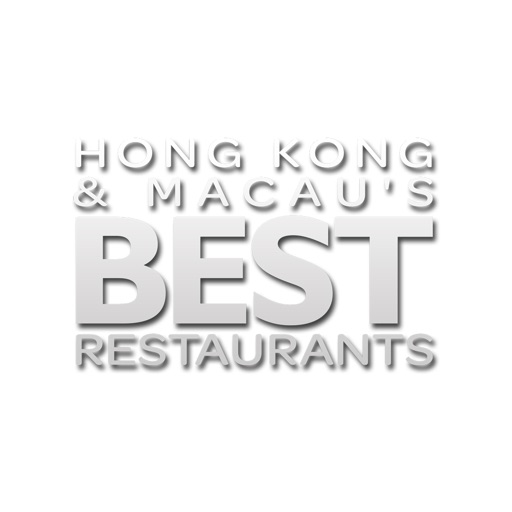 Hong Kong & Macau's Best Eng