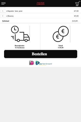 Shoarma Samara Den Haag screenshot 2
