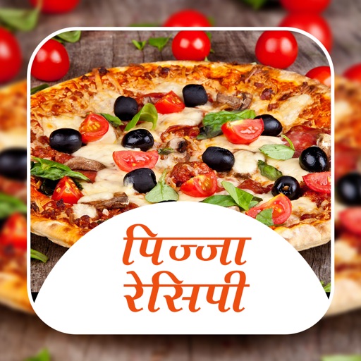 Pizza Recipes In Hindi icon