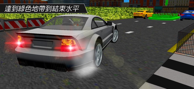 獨特的停車場：駕駛Sim(圖3)-速報App