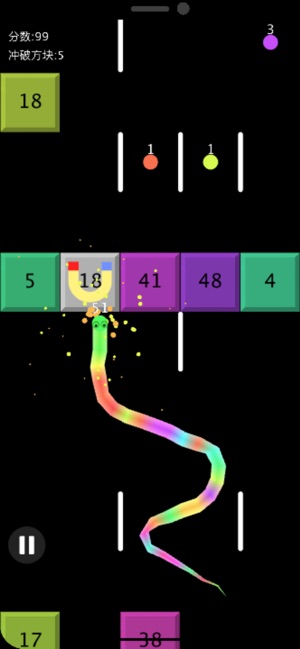 貪吃蛇戰方塊(圖2)-速報App