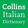 Icon Collins Italian Dictionary