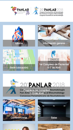 PANLAR 2018(圖1)-速報App