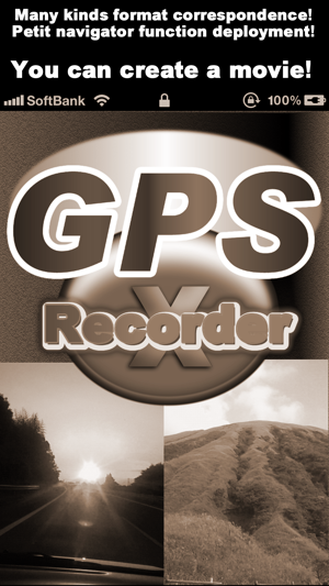 GPS Recorder X(圖3)-速報App