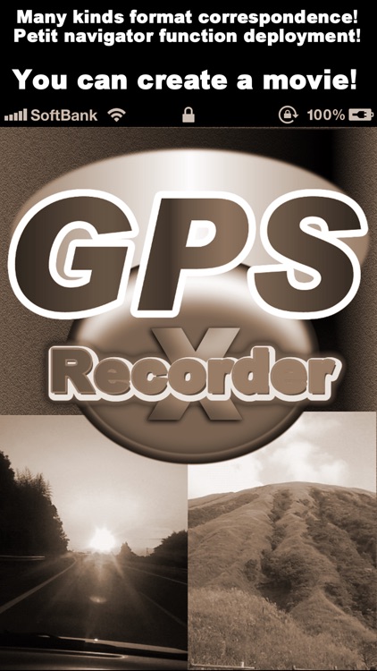 GPS Recorder X