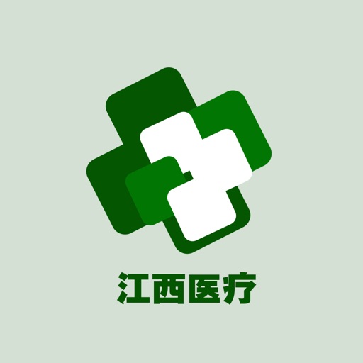 江西医疗 icon